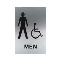 ADA MEN WALL W/CHAIR SATIN FINISH