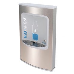 MURDOCK BF15 SERIES SURFACE MOUNTED PUSH BUTTON OPERATED BOTTLE FILLER